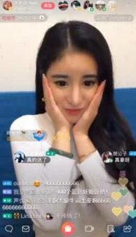 于鑫爆料女主播泳池视频,女主播私密视频引发热议